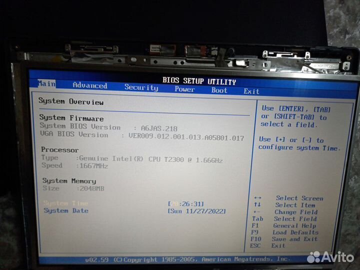 Матрица для ноутбука 15,4