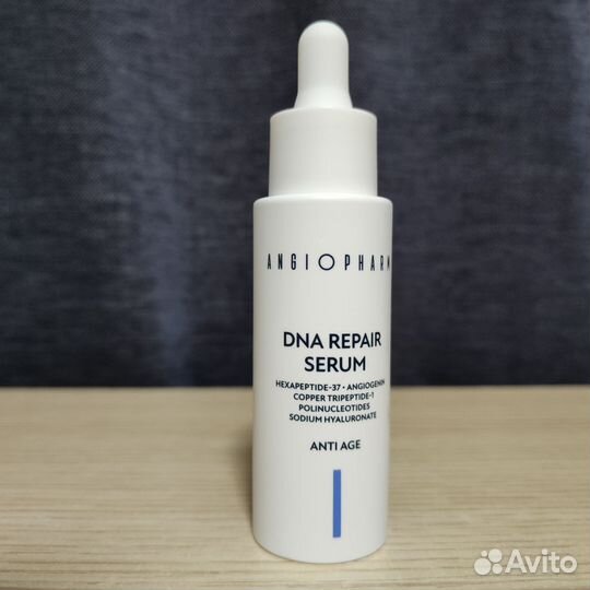 Angiopharm DNA repair serum