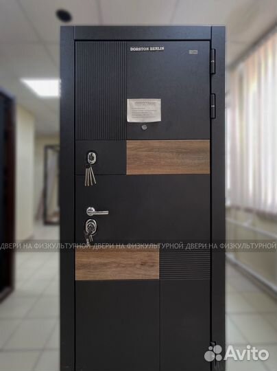 Двери металлические входные со склада напрямую