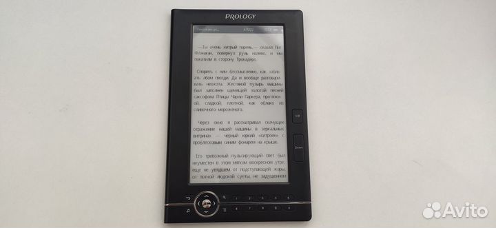 Электронная книга Prology Latitude i-701