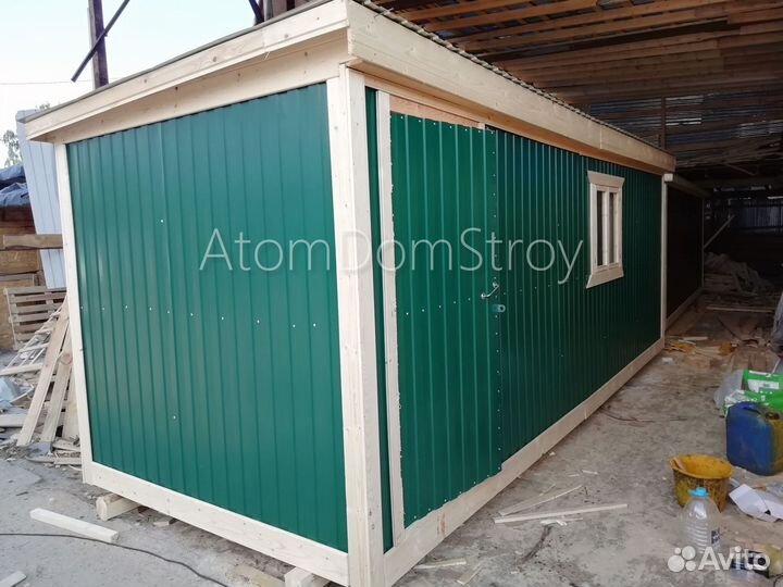 Бытовки новые с доставкой