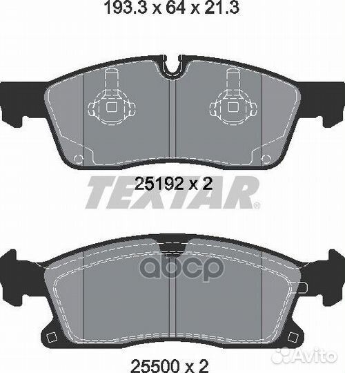 Колодки тормозные дисковые с противошумной плас