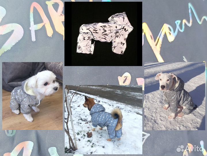 Комбинезон теплый светоотражающий (2 размера)