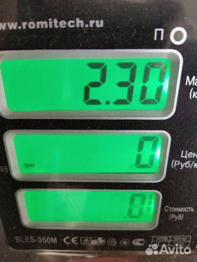 Вентилятор радиатора Peugeot 408 2012-2021