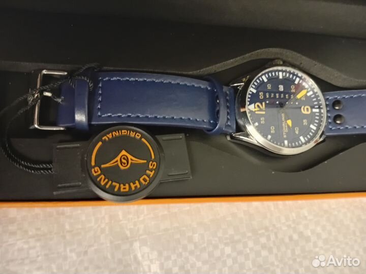 Мужские наручные часы