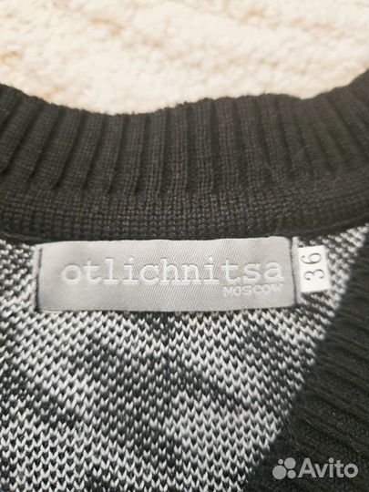 Жилет для девочки р 36 практически новый