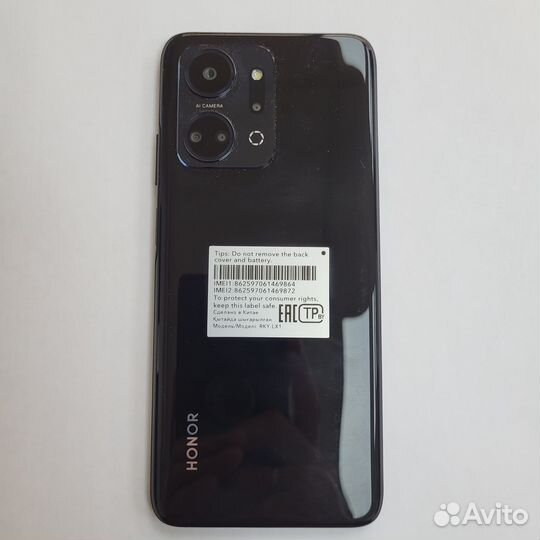 HONOR X7a, 4/128 ГБ