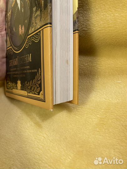 Великие полководцы: Петр Врангель - Белый Крым