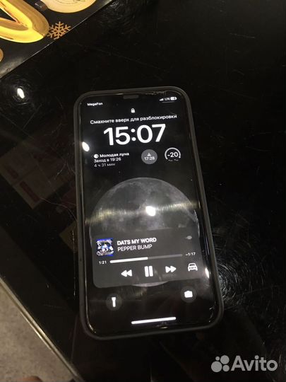 iPhone X, 256 ГБ