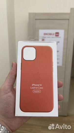 Leather Case Apple MagSafe iPhone 14 Orange