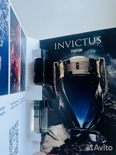 Карточка ароматная