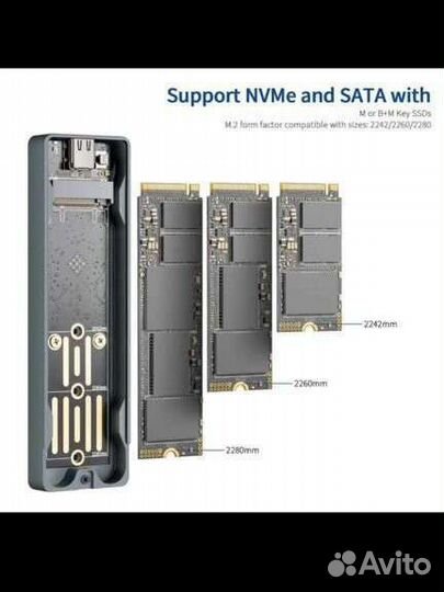 Корпус для SSD m2 nvme/ngff