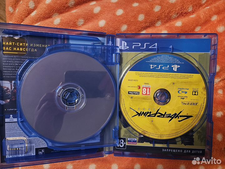 Продам игру Cyberpunk 2077 в коллекционном издании