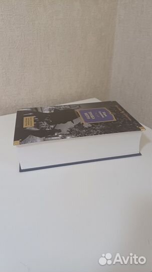 Азбука большие книги лен
