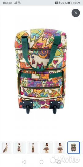 Сумка дорожная на колесах ручная кладь