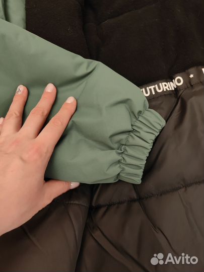 Куртка демизесонная