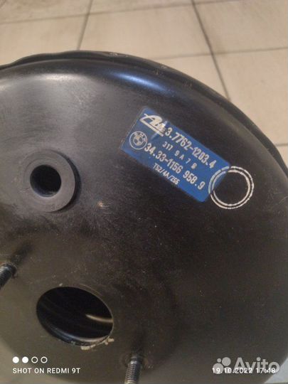 Вакуум тормозной Bmw 5-Series E34 520I 2.0мт