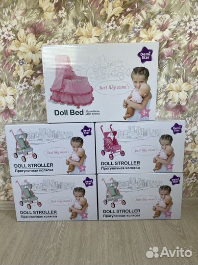 Новые коляски и люлька Demi star