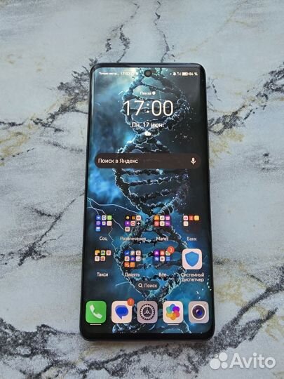 HONOR 50, 8/128 ГБ