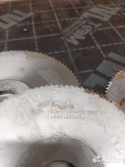 Развëртки и фрезы