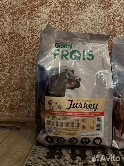 Корм для собак