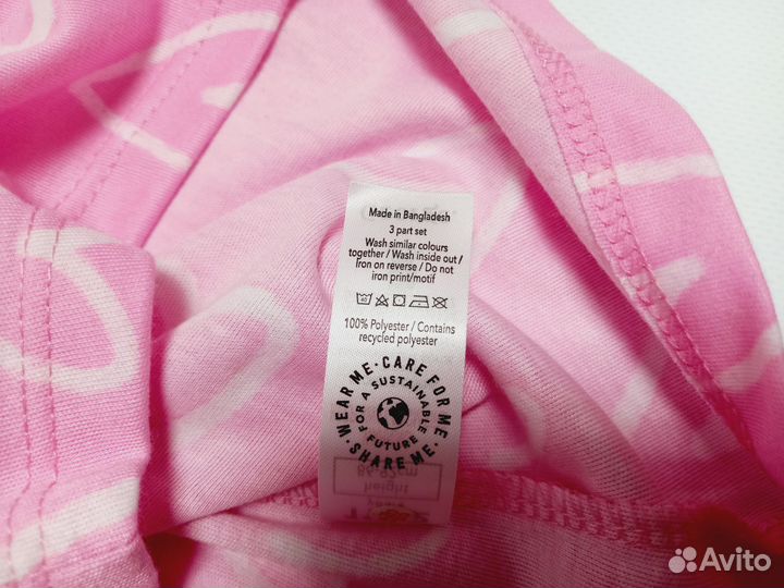 Комплект ночных рубашек платье 92 George