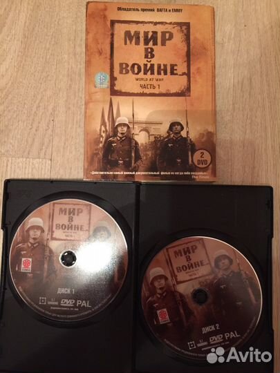 DVD диски