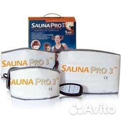 Пояс для похудения Sauna pro 3