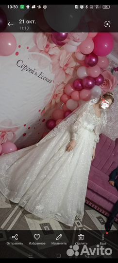 Свадебное платье 48 50