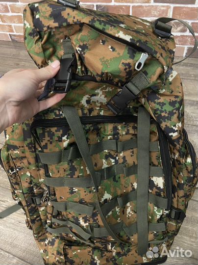 Рюкзак мужской тактический военный