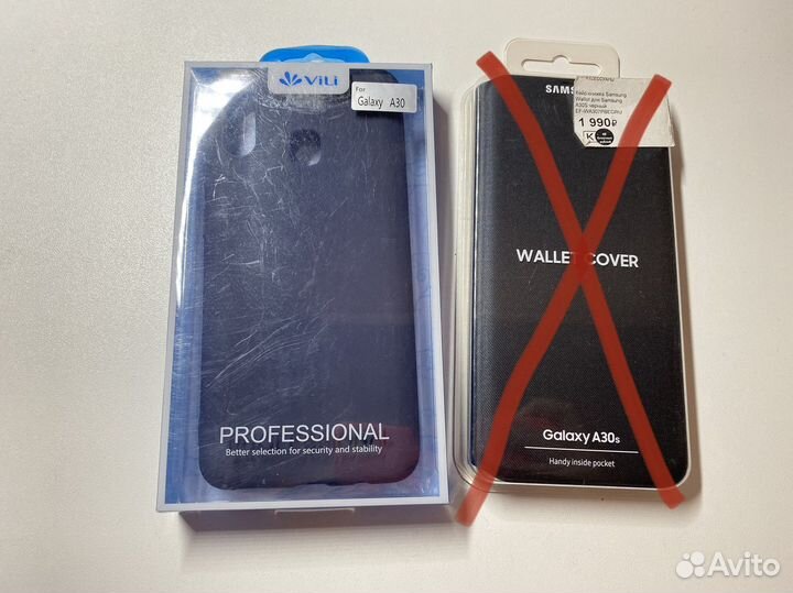 Чехлы на Samsung Galaxy A30s и A30