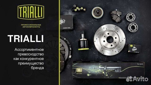 Колодки торм. для А/М ford fusion (02) /fiesta (02