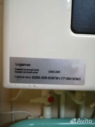 Газовый котел двухконтурный