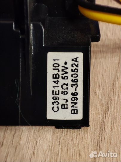 BN96-36052A динамики для телевизора Samsung