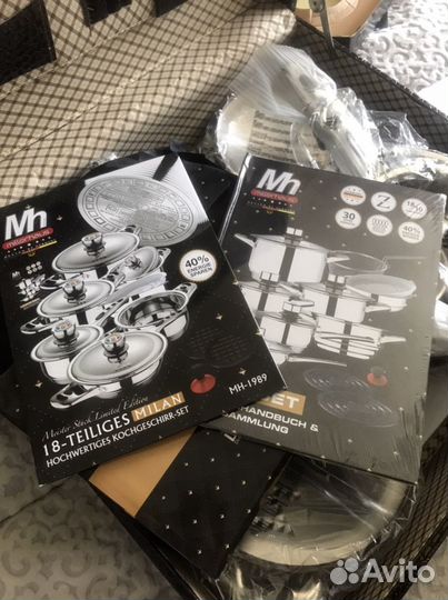 Набор кастрюль