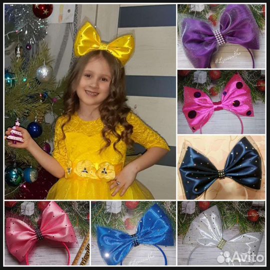 Бант для костюма Кукла