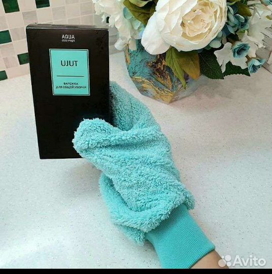 Салфетка универсальная уют