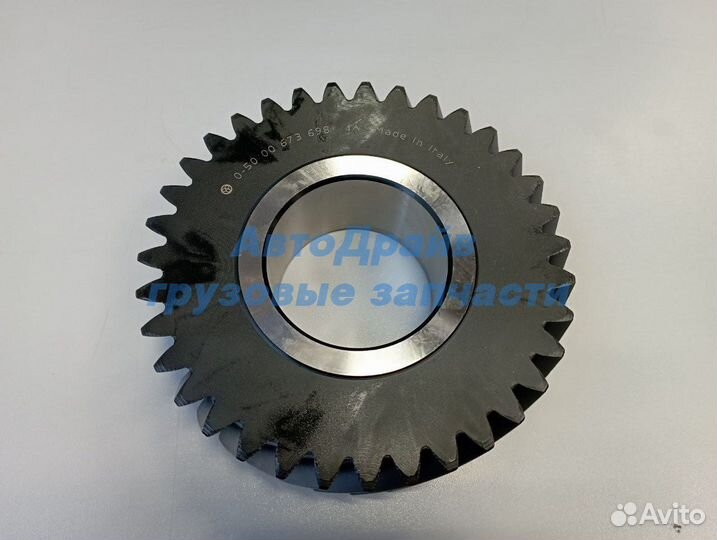 Шестерня кпп 3-й передачи Renault Premium Magnum