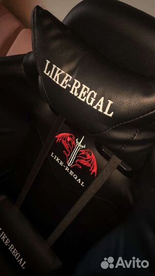 Компьютерное кресло