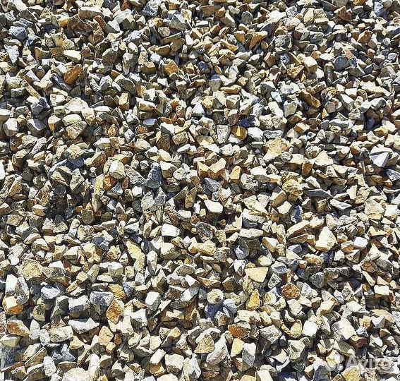 Щебень доставка