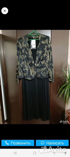 Платье пиджак 54-56