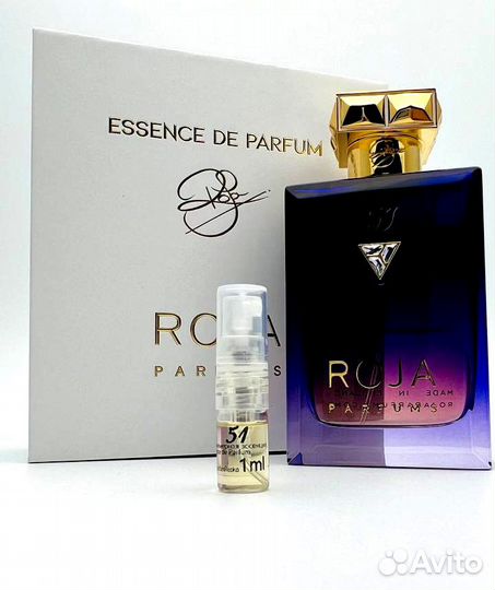 51 Pour Femme Essence De Parfum Roja Dove 1 мл