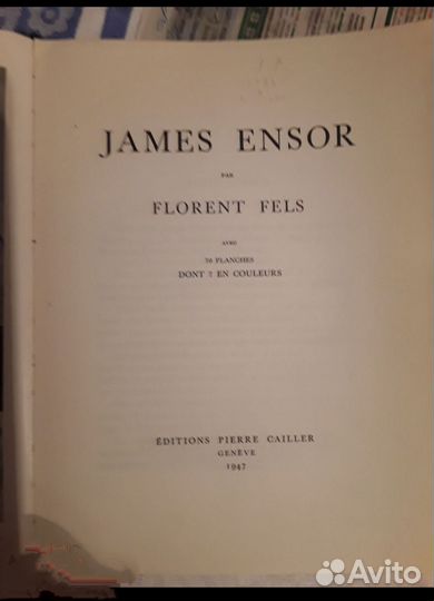 Книга james ensor