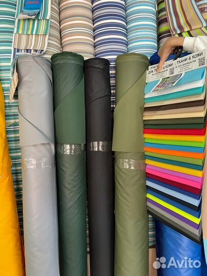 Уличная ткань Оксфорд 600