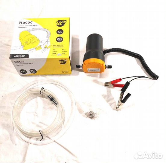 Насос для откачки масла через щуп