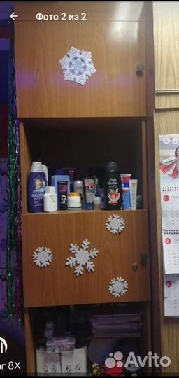 Стенка-4 секции