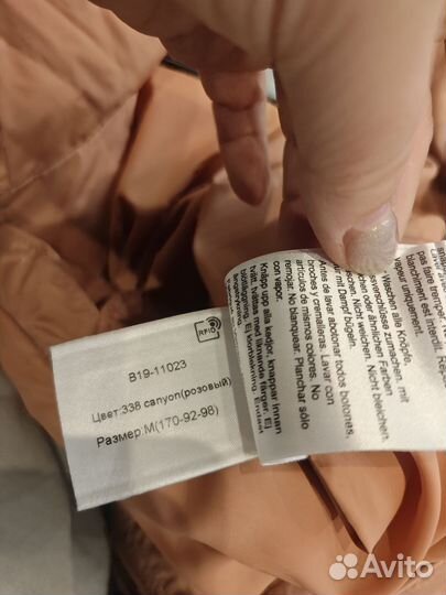 Куртка женская finn flare M осень весна