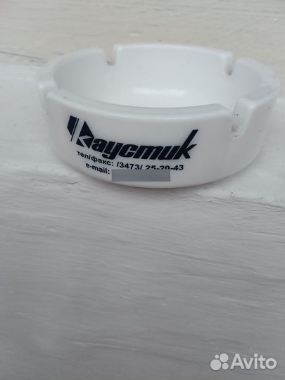 Пепельница фарфоровая