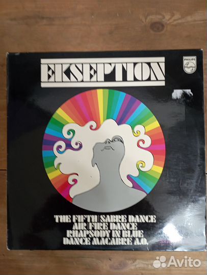 Ekseption lp
