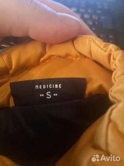 Куртка для собак мелких пород (размер s)